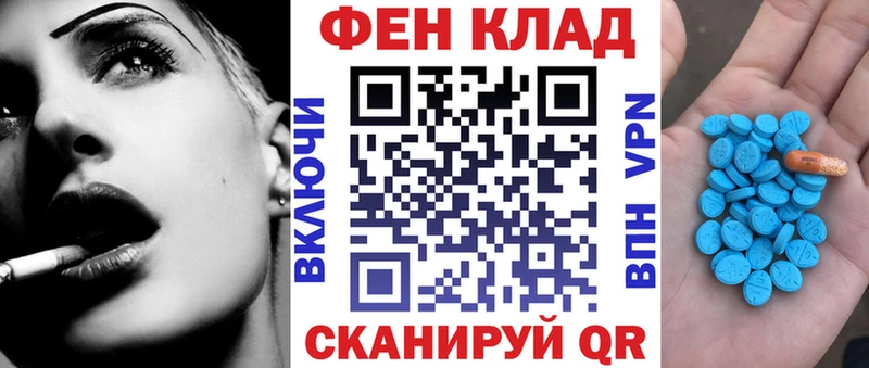 где продают наркотики  Сим  Амфетамин 98% 