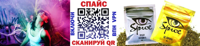 Бутират BDO  Сим 