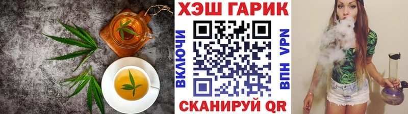 omg ССЫЛКА где купить наркоту darknet официальный сайт Cannafood конопля Сим