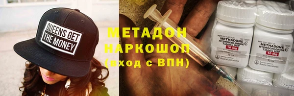 герыч Ельня