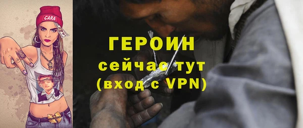дистиллят марихуана Елабуга