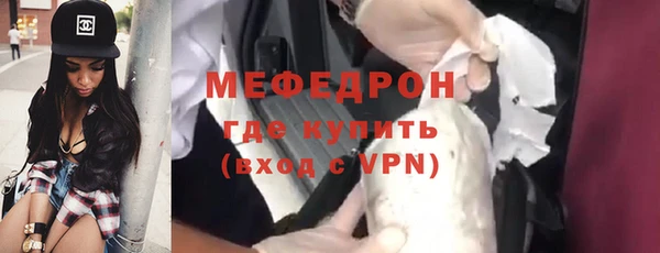 марки nbome Зеленокумск