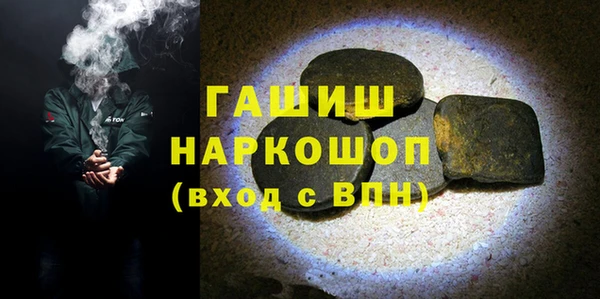 стаф Заводоуковск