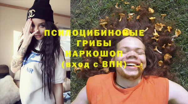 дурь Зерноград