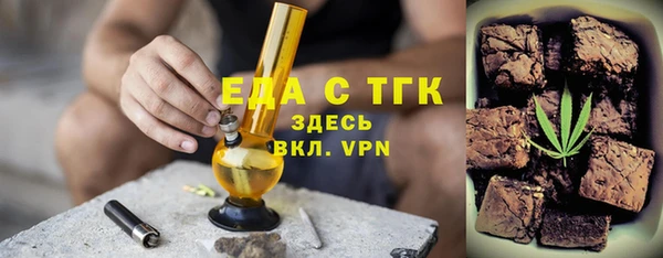 дурь Зерноград