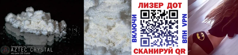 LSD-25 экстази кислота  Сим 