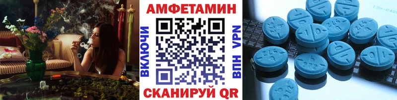Метамфетамин кристалл  мега как войти  Сим  наркотики 