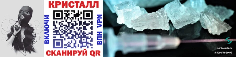 Метамфетамин витя Сим