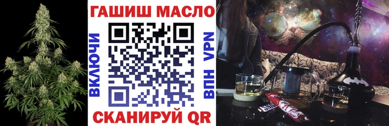 как найти   Сим  Дистиллят ТГК концентрат 